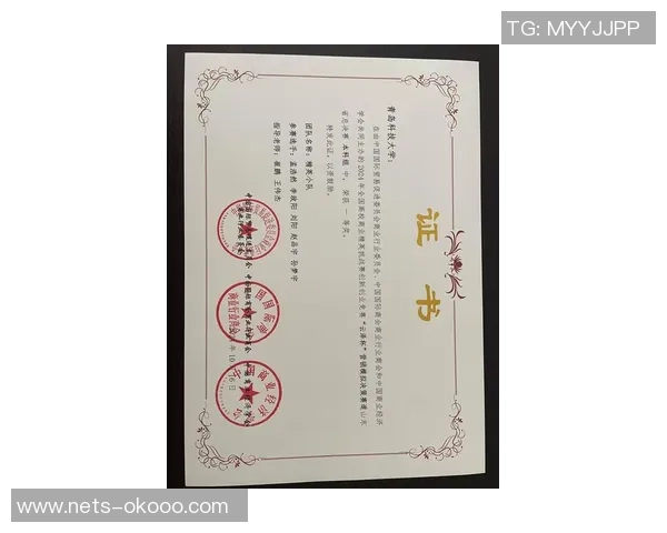 BLG在精英赛中的心理素质分析与表现评估