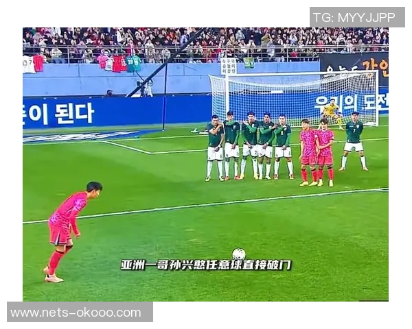 孙兴O的足球传奇之路与亚洲足球的崛起之旅